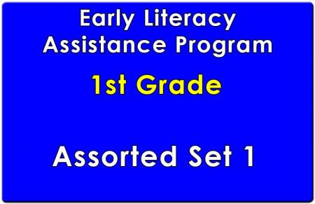 First Grade Early Literacy Assistance Collection Set 1