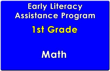 First Grade Early Literacy Assistance Math Collection Set 1